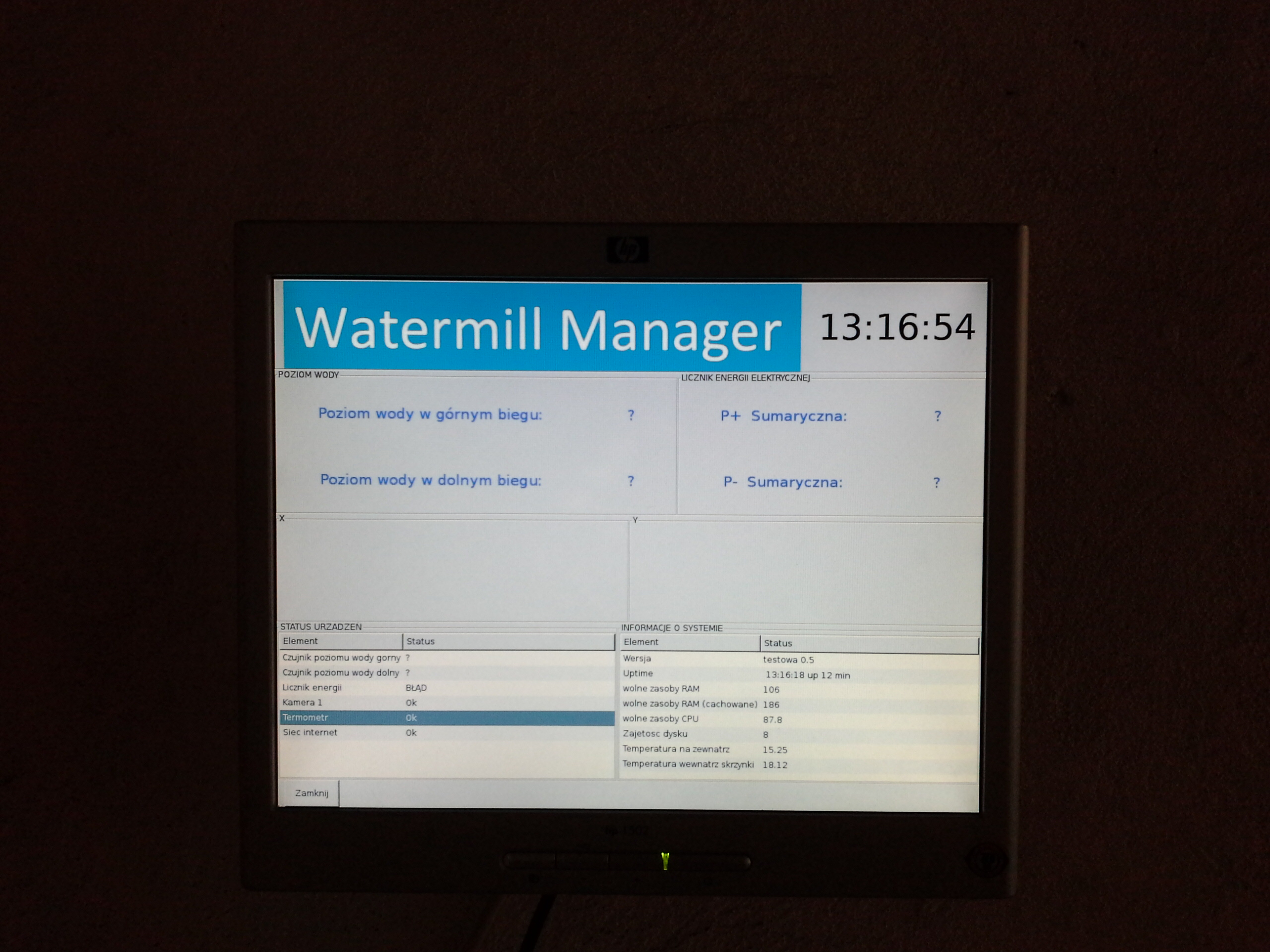 linux kiosk LCD display